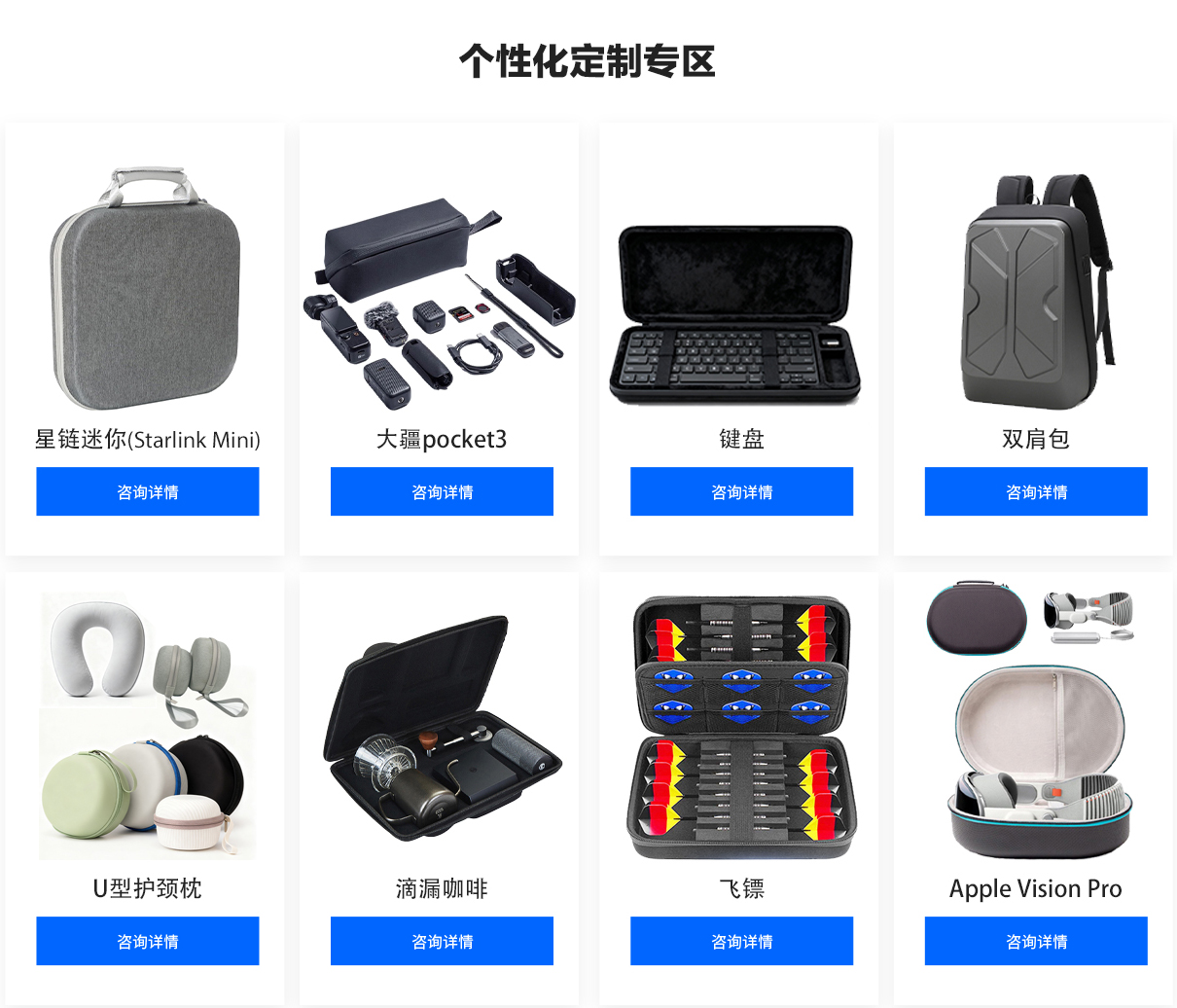 5e200ea2bdea3 06 拷贝