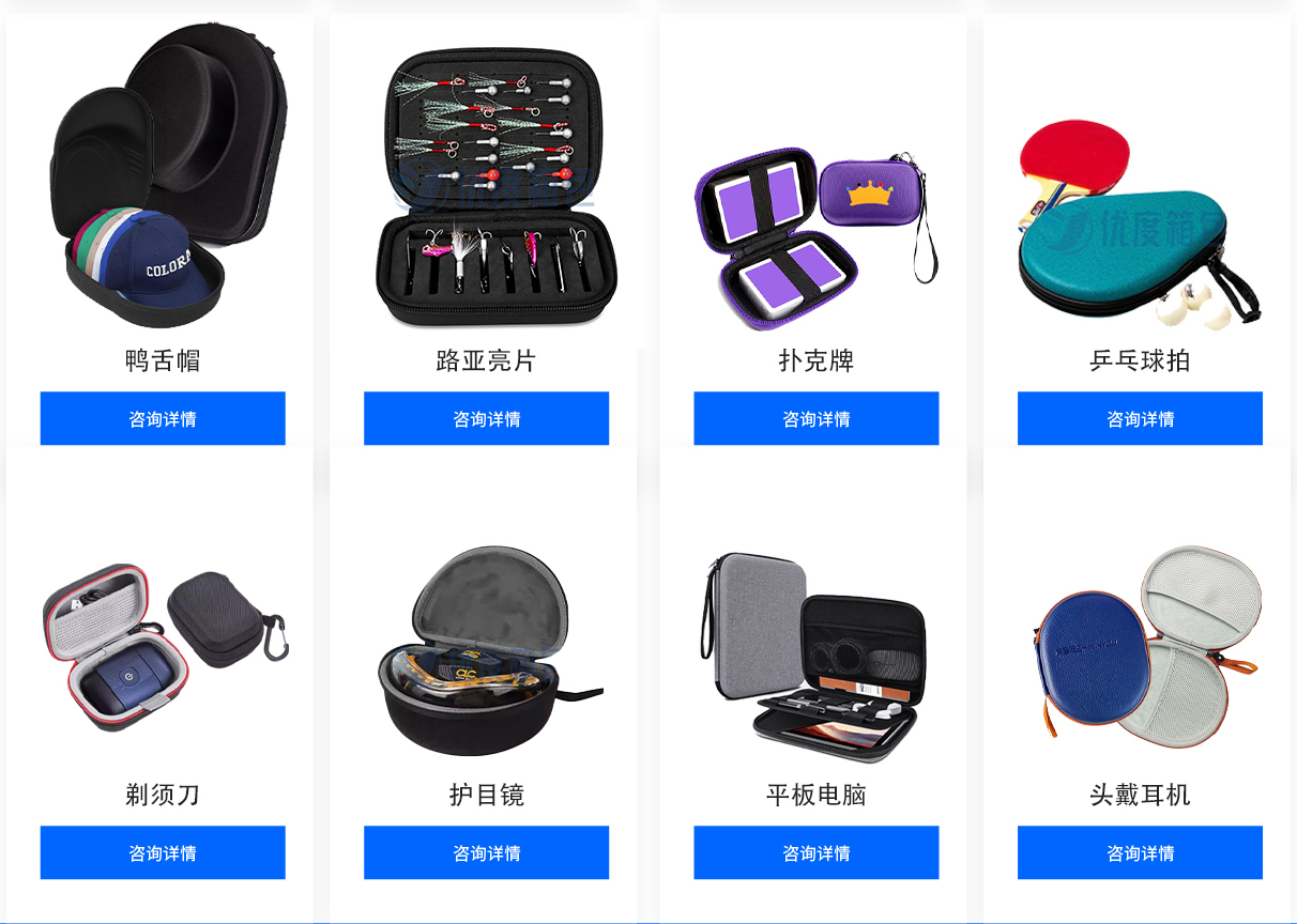 5e200ea2bdea3 07 拷贝